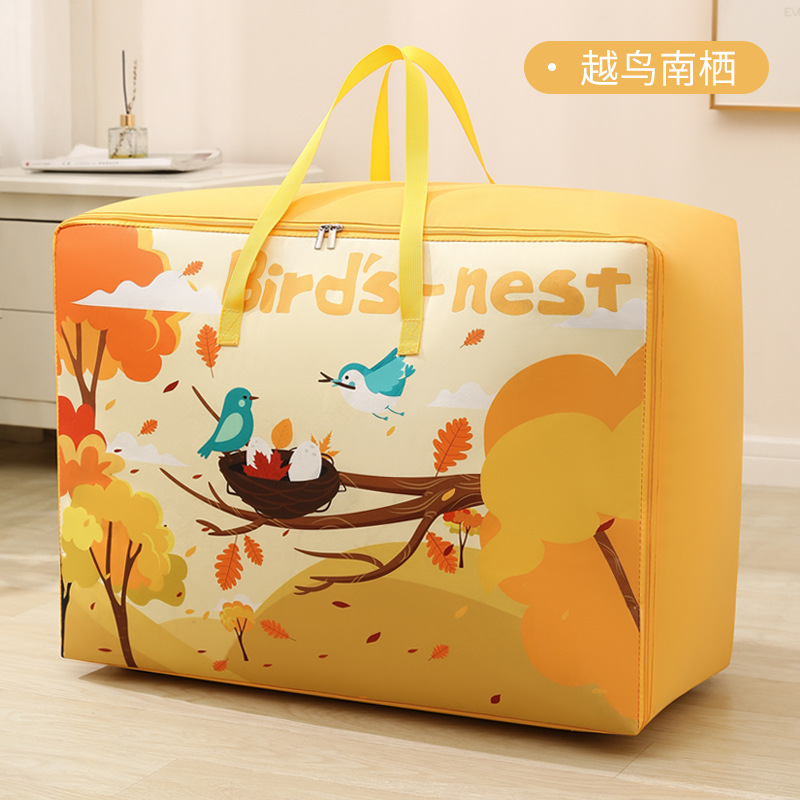 超大型布団収納袋プリントアニメ荷物袋布団引っ越し梱包袋衣類整理袋|undefined
