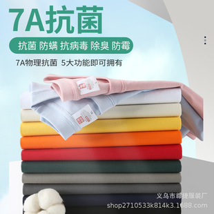 ҼϵĽ�z�޼��ވA�IT��������H���e�b�F�w�Ļ�����������������