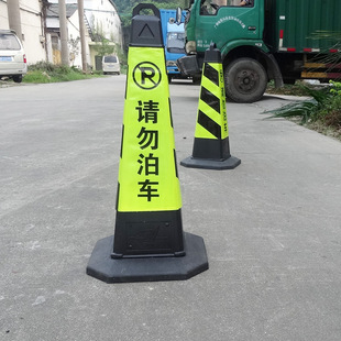 720��h���F����ѩ��Ͱ  ����·�� ��Ʒ�| �S��ֱ�N