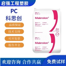 PC ��˼��(�ݶ�) 2865 6465 ����ģ ��ȼ�� ���ӵ��� �ҵ粿��