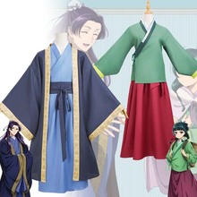 ș����Ů�����cos������؈؈cosplay���L���A�L��ɫ���ݷ��b�F؛