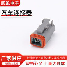 DT06-2S��܇��ˮ�Ӳ������Y�B���� ��ĸ���Ӷ��Ӿ������^