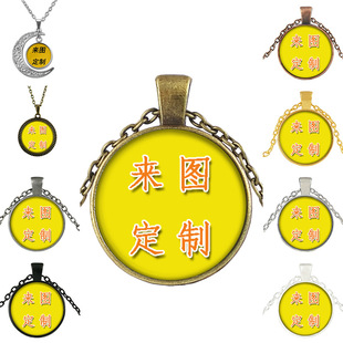 �r�⌚ʯ�朵�������D�� ���Ցc�����ξ��c���������S��ֱ�NTTT