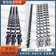 �������������ɽg����������U���ğo�S�����U���ؙC����м�C���