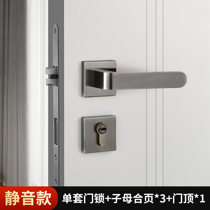 现代极简卧室木门锁室内家用门锁磁吸静音锌合金分体锁卧室门把手|undefined