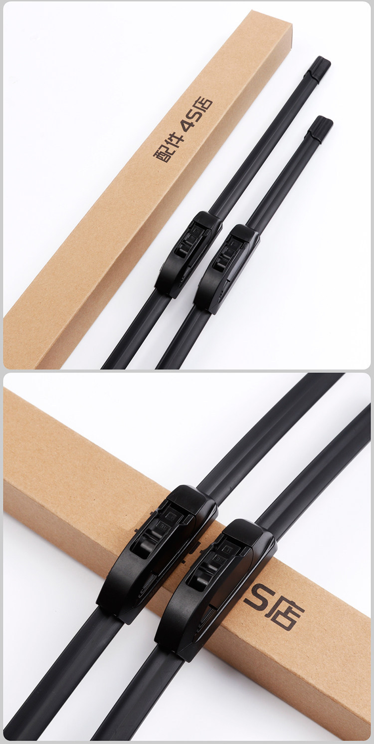 Compatible with Toyota Corolla, Reiz, Camry, RAV4, Highlander, Corolla, Vios original wipers