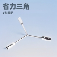 ������Ͳ���֏S��ֱ�NY�Ͷ๦��ʡ�����Ǽ��L���������^