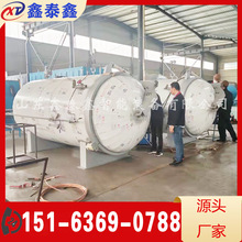 zЬރr zw򻯹 |n߉ޏS