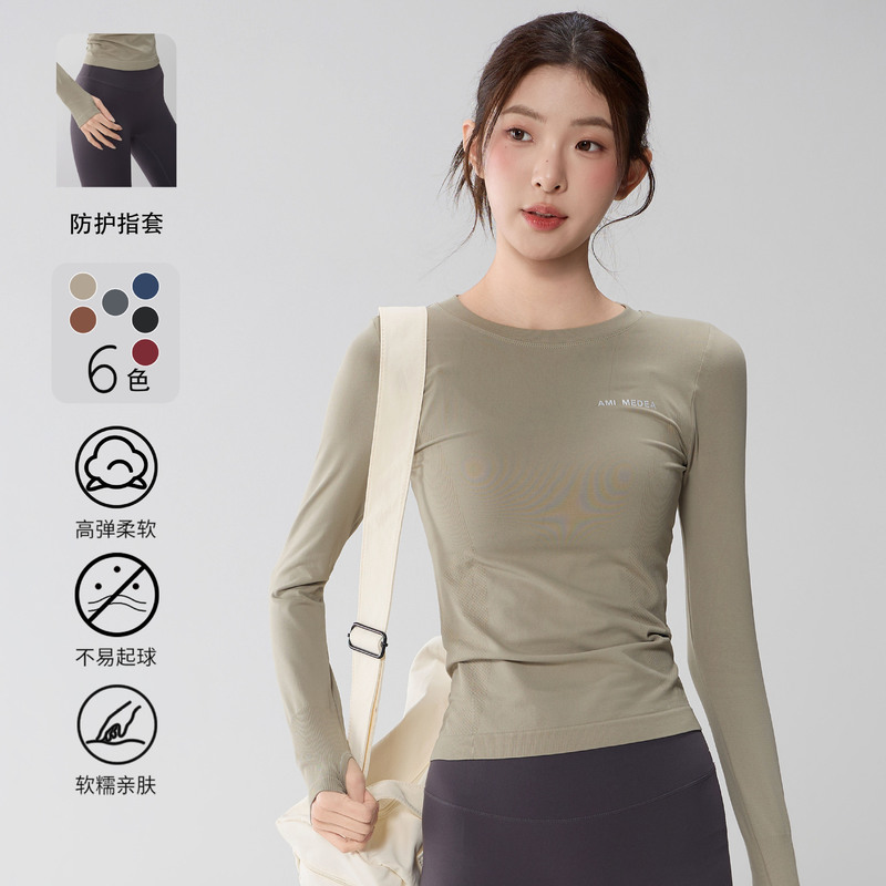 Seamless One-Piece Round-Neck Yoga Wear for Women, Tight-Fitting, Simple, Long-Sleeved, Outdoor Sports, Running, Slimming, Fitness T-Shirt Top