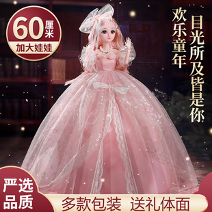 ��̖60����ͮ���ű��������b�����鼆��ͯŮ������^�Ҽ������Y��