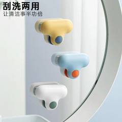 Home Mirror Dehumidifying Brush Mini Glass Cleaner Bathroom Cabinet Glass Bathroom Sink Countertop Cleaning Brush Plate