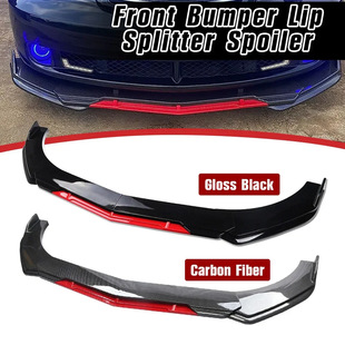 Automobile General Three-stage Front Shovel Automobile Three-stage Flat Front Shovel Automobile with Trim Low Front Shovel