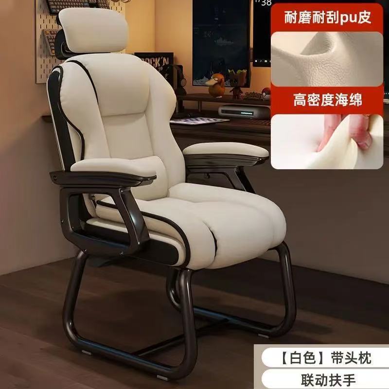 silla de computadora silla de deportes electrónicos silla ergonómica hogar cómodo dormitorio de oficina se puede acostar silla de juego en vivo