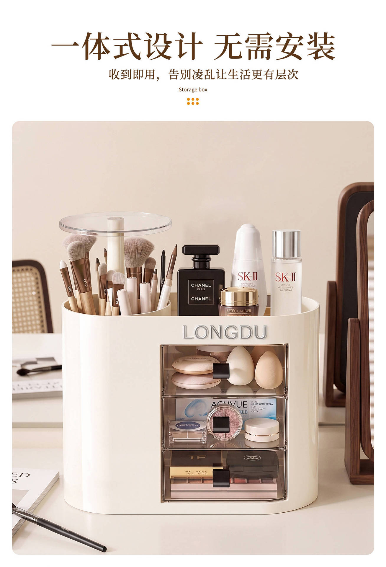Kosmetik-Aufbewahrungsbox, große Kapazität, Multifach, Organizer für Schminktisch