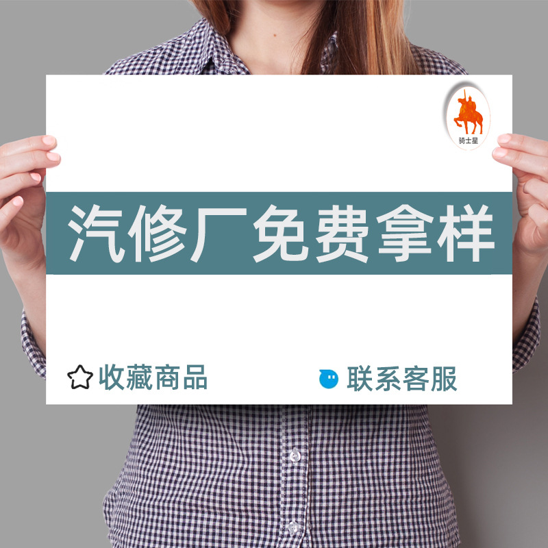 发动机免拆进气道清洗剂厂家 汽车进气系统积碳清洗剂一件代发