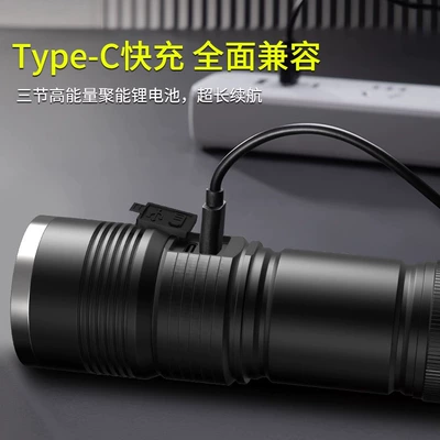 Flashlight, Ultra-Bright, Long-Range, Long-Lasting, UV fənərlər