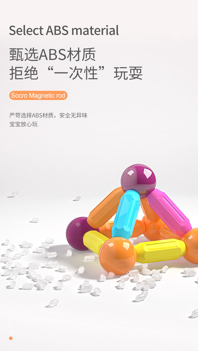 详情4