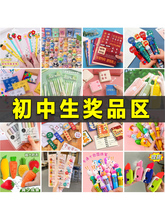 ����������⌍���ľ�С�YƷС�W����Ʒ�����꼉������c���Y��