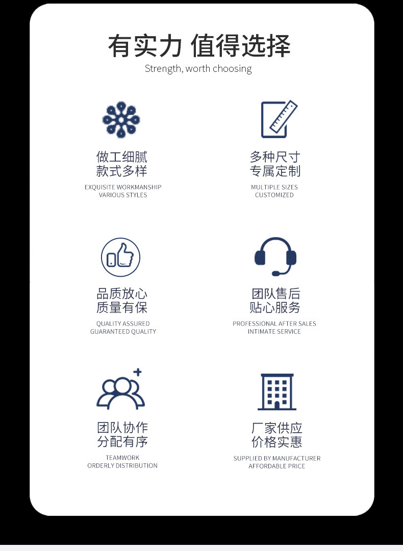 金刚砂辊_02.jpg?x-oss-process=image/format,png