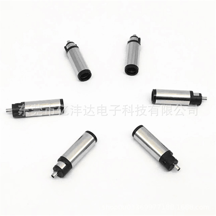 Factory Direct Supply DC7450 Plug 7.4*5.0*0.6 Dell Laptop 7406 Connector Power Plug Factory Direct Supply DC7450 Plug 7.4*5.0*0.6 Dell Laptop 7406 Connector Power Plug