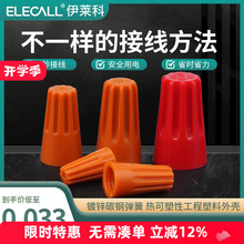 ���R�Ə�����ʽP1늾��B�����Ӿ������D����^����ʽ����ñ�Ӿ�ñ