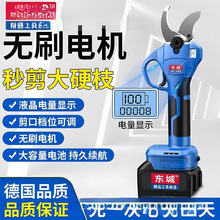 �|�ǿ�늄Ӽ����@�ֹ�����ʽ��֦���늼���֦늼���֦