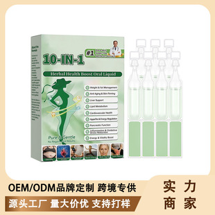 �羳10��1�ڷ���Һ�غ;o�¼��w˦��С�������Ĺ���l�����ε΄�