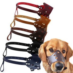 Pet Mouth Mask Anti-licking Anti-biting Anti-barking Anti-eating Dog Mouth Mouth Mouth Mask Cross-border Large, Medium and Small Dogs Dog Mouth Mouth Mask