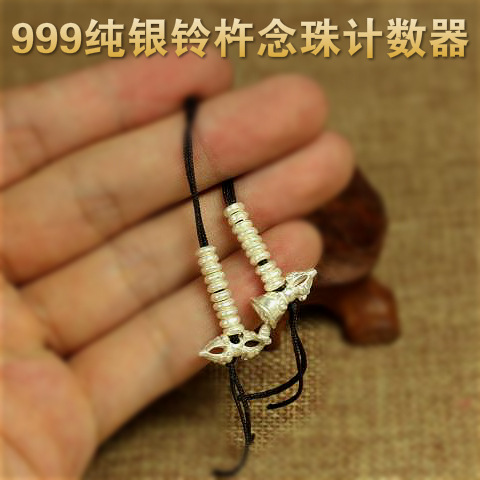 保真S999纯银计数器 藏式文玩星月菩提配饰金刚佛珠手串DIY配件