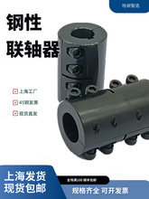 ẍ́SL̶h̼6/8/10/35/40/50AoBS