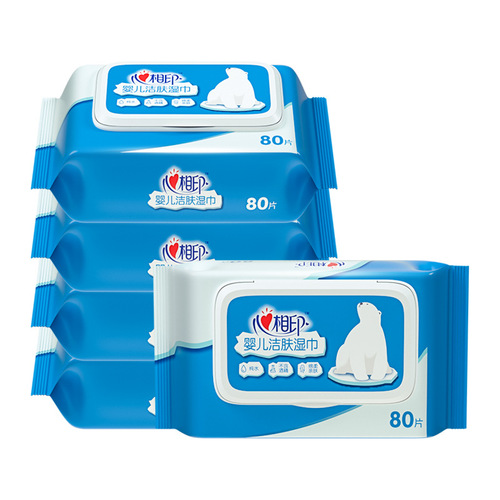 Heart-to-heart wipes, baby hand and mouth wipes, cleaning paper, spunlaced non-woven wipes, baby wipes
