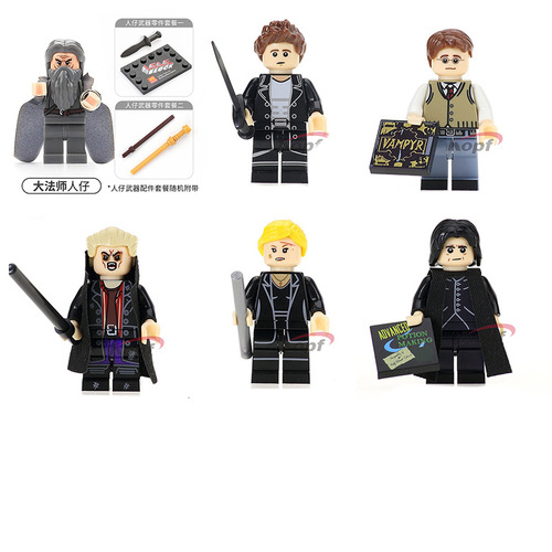 Compatible LEGO Minifigure Harry Potter Batman Minifigure LEGO Hero Minifigure Children's Intelligence Toy