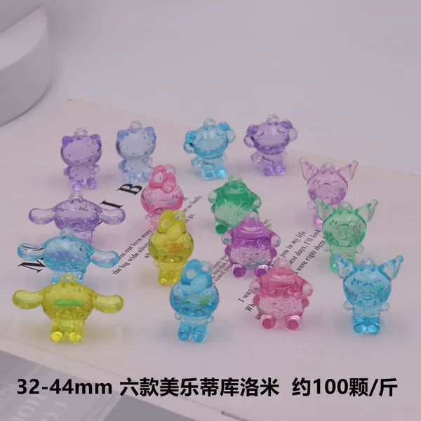 Six Mertecolomi (100/jin)