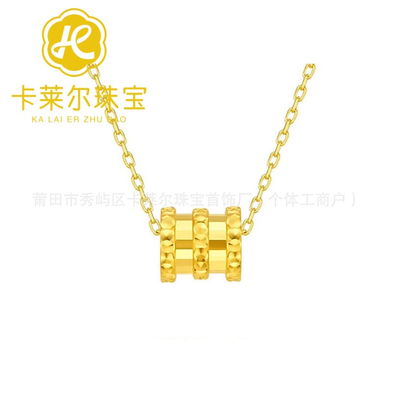 작은 허리 (약 0.2g)