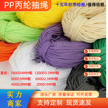 �S�Һڰײ�ɫPP���]�K����ᘿ����h����������K���������K�ɲü�