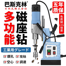 �ձ���˹���ִ�������荹��I��С�Ͷ๦�����F늴�̨荿�ȡ��220v