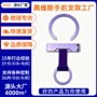 新款桌面一字隐形充电宝