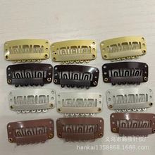 �S�ҬF؛���l�ٰlU�͊A�� 3.2CM���X�ٰl���� ���P�̼䓽ӰlBB�A