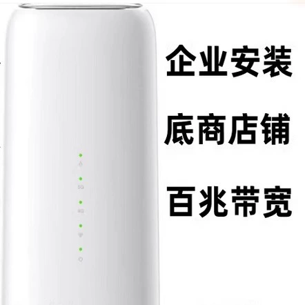 Подходит для Sangfor firewall AF-1000-FH200B