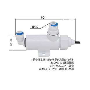 TDS늘O/늌��ʂ�����/�K��늌���늘O1.0/CM-230늘O����