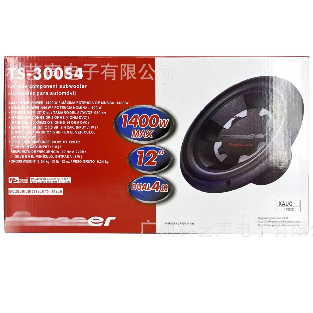 Инструмент для модификации автомобильной аудиосистемы TS-3004S 10inch с одним магнитом и двойной катушкой