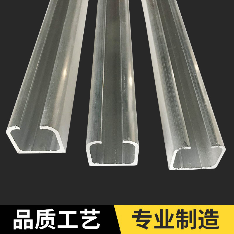 加厚铝合金吊轨玻璃门吊轮滑道 吊门轨道移门配件推拉门吊门轨道