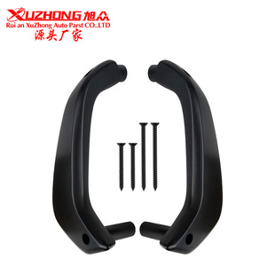 G2Bz-5823943-Ja Door Inner Handle Manual Window Door Inner Handle Suitable for Ford 11-20Fiesta