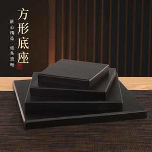 Square Base Black Square Rectangular Table Crafts Base Vase Potted Plant Tray Base Crafts Ornaments