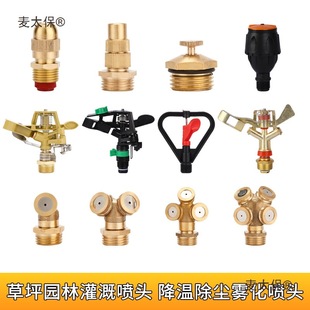 4���~���^���F�����{��픽��؇��^�F����ƺ���΢���^������̫��