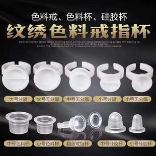 �y����ָɫ�ϱ�100��һ���Դ���Сָ̖���޽ӽ�ë�y��ɫ�Ͻ乤��