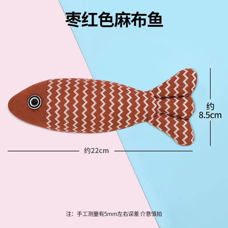 적갈색 아자부 생선 [opp 포장]