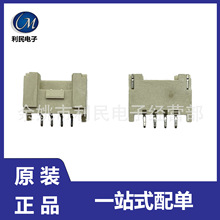 2.00mm������������ PHB�Ӳ������4A HY-4A�ȶ���ͷ����ֱ��ʽ