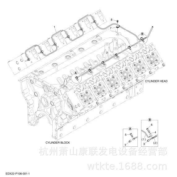 120112-02192班卓螺栓 DP222CC 斗山