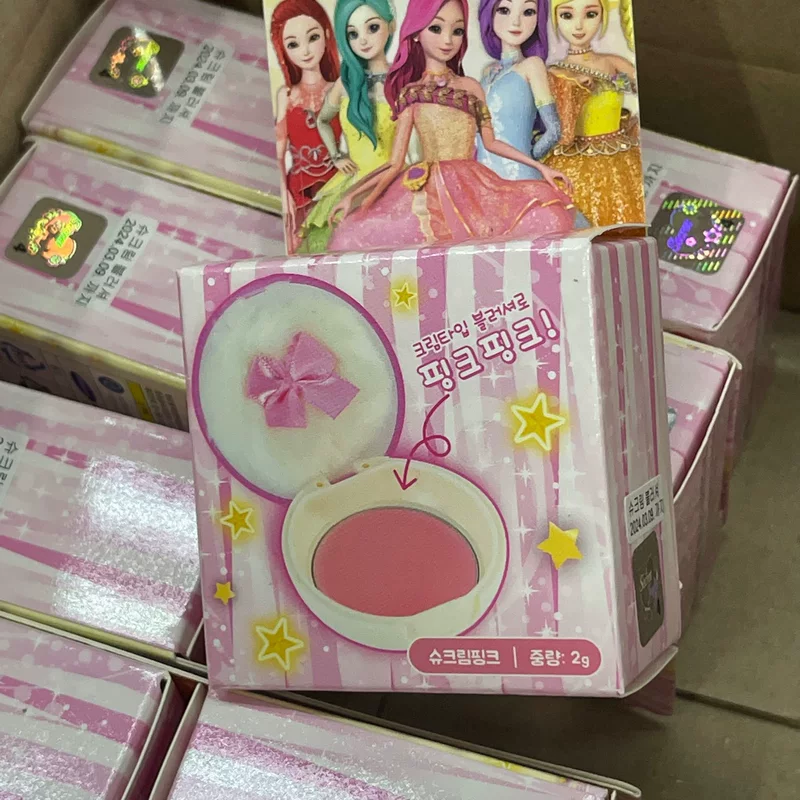 Children's face blush, South Korea